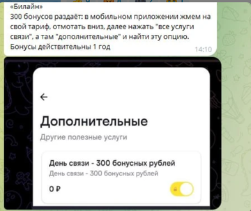 https://upforme.ru/uploads/0016/6d/22/496/t905215.png