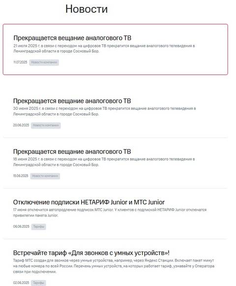 https://upforme.ru/uploads/0016/6d/22/7/t439759.jpg
