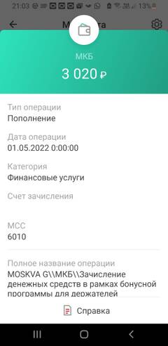 https://upforme.ru/uploads/0016/6d/22/7/t459861.jpg