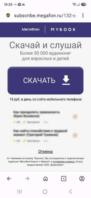 https://upforme.ru/uploads/0016/6d/22/7/t684263.jpg