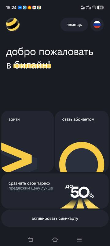 https://upforme.ru/uploads/0016/6d/22/80/t826253.jpg