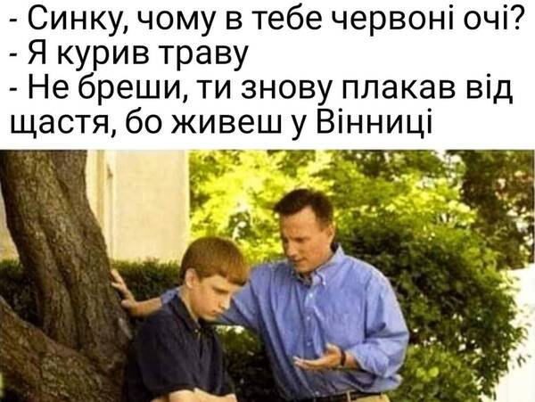 https://upforme.ru/uploads/0016/76/a2/10/t787124.jpg