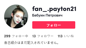 https://upforme.ru/uploads/0016/76/a2/54/t179172.png