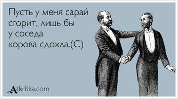 https://upforme.ru/uploads/0016/76/a2/54/t332808.jpg