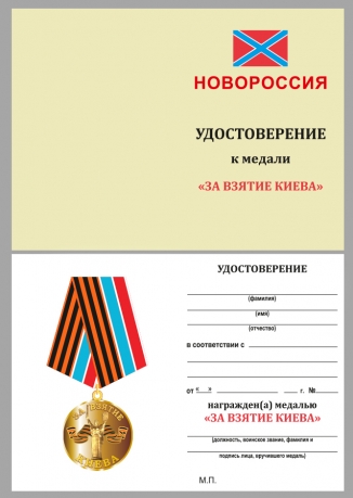 https://upforme.ru/uploads/0016/76/a2/54/t339776.jpg