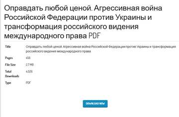 https://upforme.ru/uploads/0016/76/a2/54/t404861.png