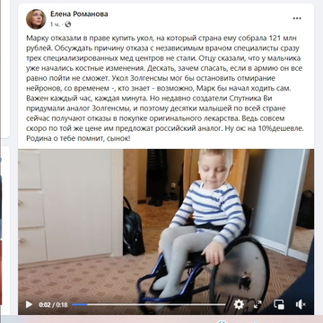 https://upforme.ru/uploads/0016/76/a2/54/t464772.png