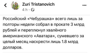 https://upforme.ru/uploads/0016/76/a2/6/t121633.jpg