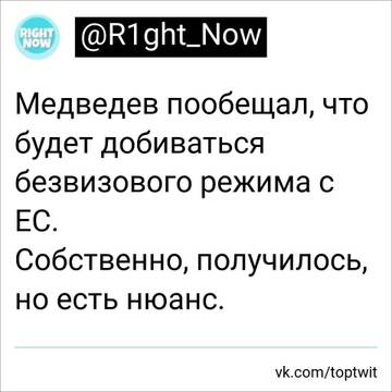https://upforme.ru/uploads/0016/76/a2/6/t138199.jpg