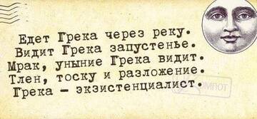 https://upforme.ru/uploads/0016/76/a2/6/t158069.jpg