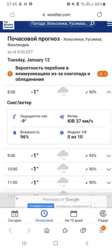 https://upforme.ru/uploads/0016/76/a2/6/t173427.jpg