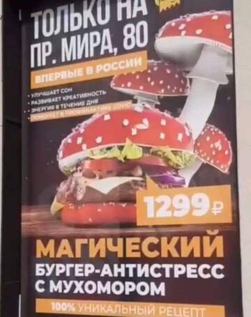 https://upforme.ru/uploads/0016/76/a2/6/t194537.jpg