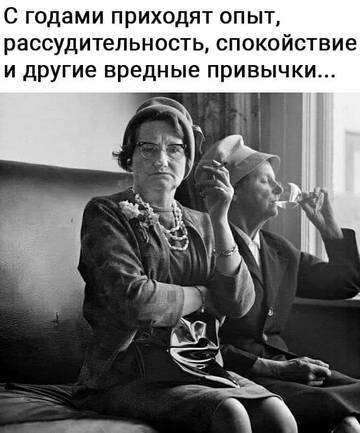 https://upforme.ru/uploads/0016/76/a2/6/t209895.jpg