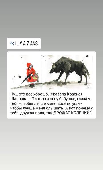 https://upforme.ru/uploads/0016/76/a2/6/t250473.jpg