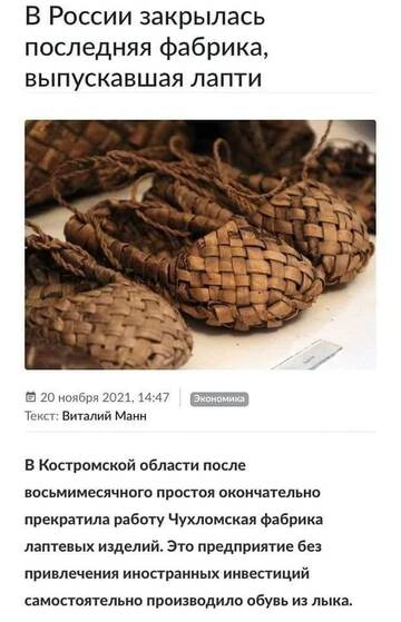 https://upforme.ru/uploads/0016/76/a2/6/t254765.jpg