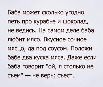 https://upforme.ru/uploads/0016/76/a2/6/t306435.jpg