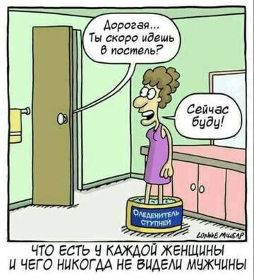 https://upforme.ru/uploads/0016/76/a2/6/t317232.jpg