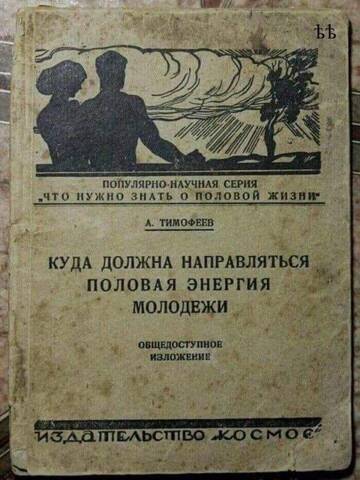 https://upforme.ru/uploads/0016/76/a2/6/t346425.jpg