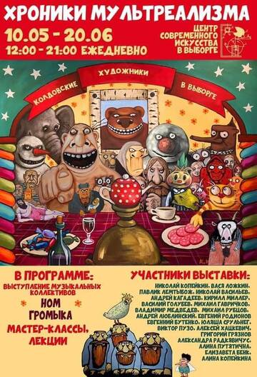 https://upforme.ru/uploads/0016/76/a2/6/t349751.jpg