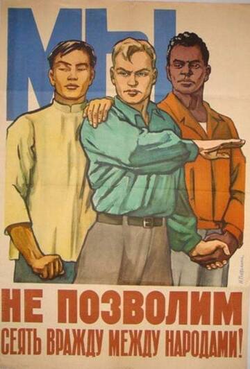 https://upforme.ru/uploads/0016/76/a2/6/t366052.jpg
