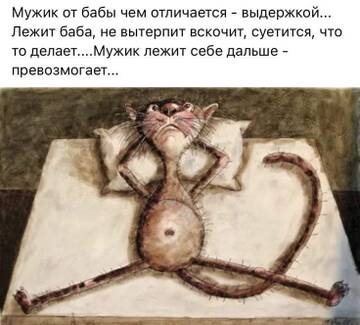 https://upforme.ru/uploads/0016/76/a2/6/t367540.jpg