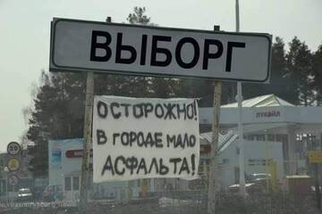 https://upforme.ru/uploads/0016/76/a2/6/t371322.jpg