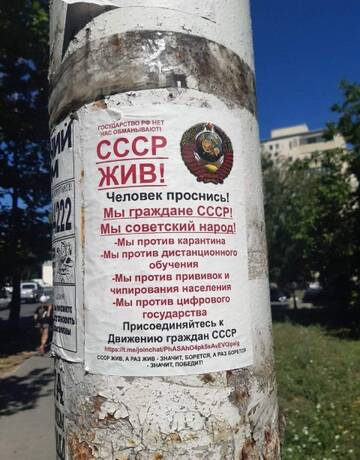 https://upforme.ru/uploads/0016/76/a2/6/t404520.jpg
