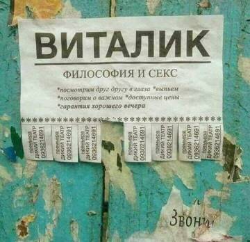 https://upforme.ru/uploads/0016/76/a2/6/t420193.jpg