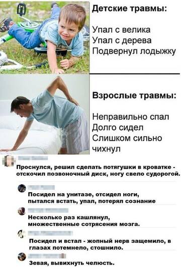 https://upforme.ru/uploads/0016/76/a2/6/t423493.jpg