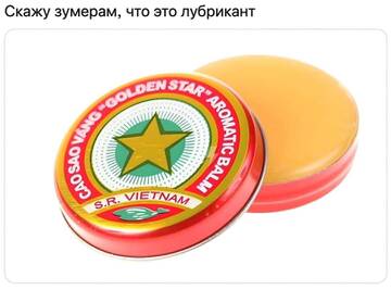 https://upforme.ru/uploads/0016/76/a2/6/t445413.jpg