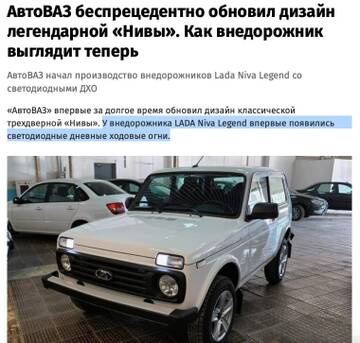https://upforme.ru/uploads/0016/76/a2/6/t460324.jpg