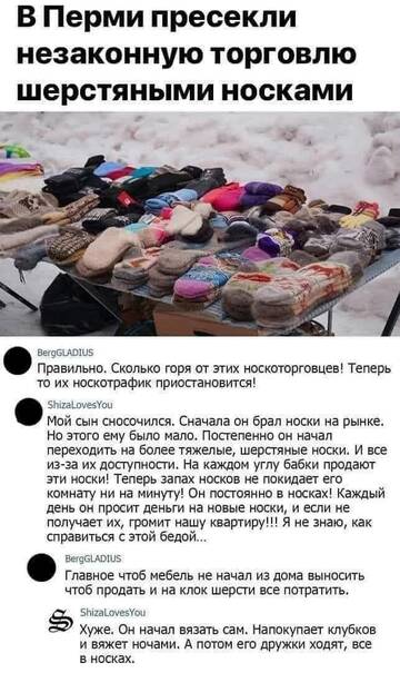 https://upforme.ru/uploads/0016/76/a2/6/t480392.jpg