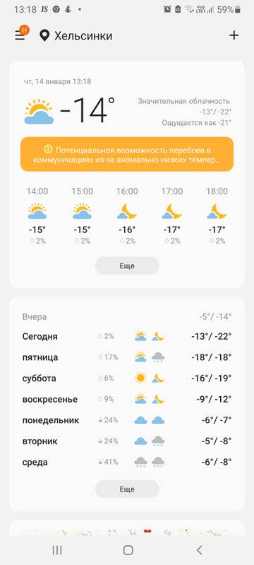 https://upforme.ru/uploads/0016/76/a2/6/t486738.jpg