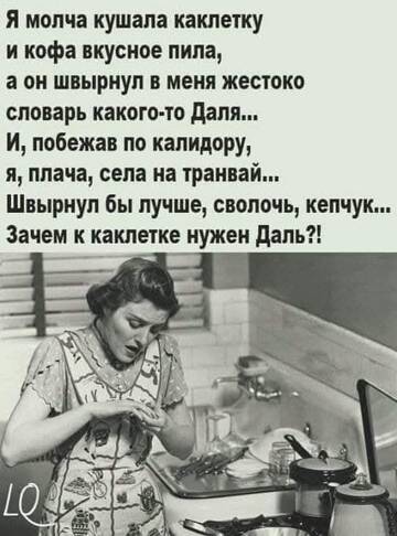 https://upforme.ru/uploads/0016/76/a2/6/t488461.jpg