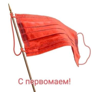 https://upforme.ru/uploads/0016/76/a2/6/t490453.jpg