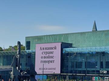 https://upforme.ru/uploads/0016/76/a2/6/t495261.jpg