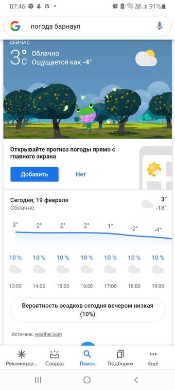 https://upforme.ru/uploads/0016/76/a2/6/t519637.jpg