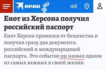 https://upforme.ru/uploads/0016/76/a2/6/t536776.jpg