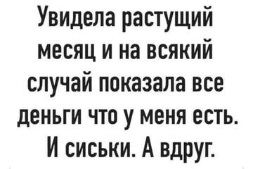 https://upforme.ru/uploads/0016/76/a2/6/t574307.jpg