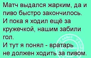 https://upforme.ru/uploads/0016/76/a2/6/t627934.jpg
