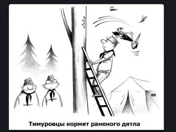 https://upforme.ru/uploads/0016/76/a2/6/t651274.jpg