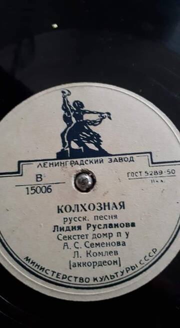 https://upforme.ru/uploads/0016/76/a2/6/t672219.jpg