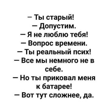https://upforme.ru/uploads/0016/76/a2/6/t695609.jpg