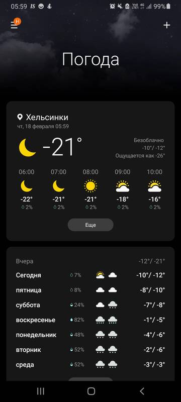 https://upforme.ru/uploads/0016/76/a2/6/t705403.jpg