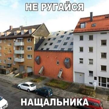 https://upforme.ru/uploads/0016/76/a2/6/t748634.jpg
