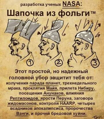 https://upforme.ru/uploads/0016/76/a2/6/t762329.jpg