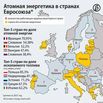 https://upforme.ru/uploads/0016/76/a2/6/t772318.jpg