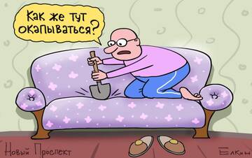 https://upforme.ru/uploads/0016/76/a2/6/t777054.jpg