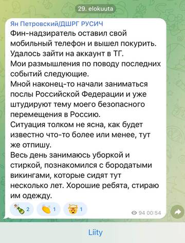 https://upforme.ru/uploads/0016/76/a2/6/t814030.jpg