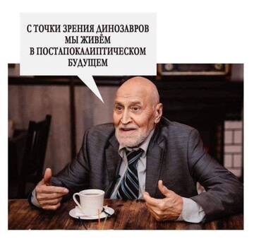 https://upforme.ru/uploads/0016/76/a2/6/t845254.jpg